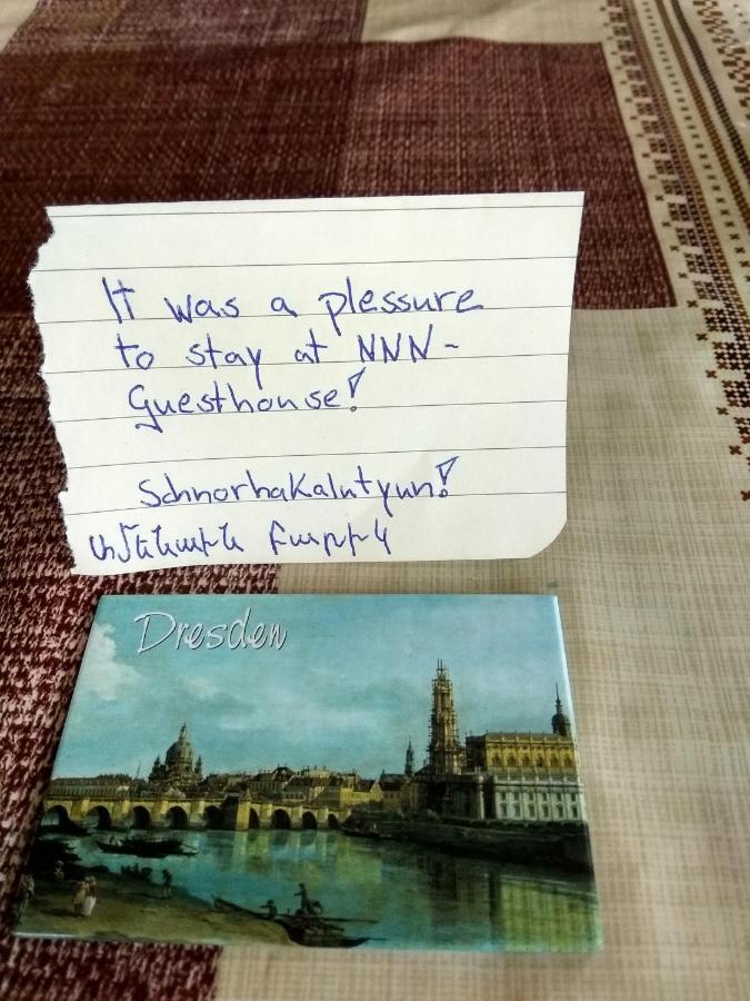 גוריס Nnn Guest House מראה חיצוני תמונה